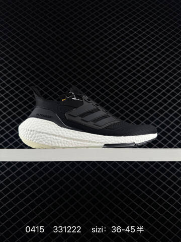 Adidas UltraBoost 21 Adidas UltraBoost 21 UB7 0 Ulrtra Boos Lifestyle (BS-76020)