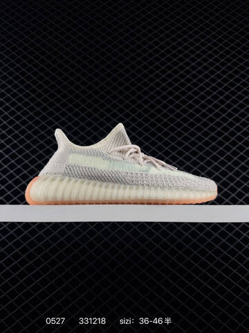 Yeezy Boost 350 V2 White Black Red Butter Yellow EU 36-46 Sneaker - Unisex (BS-83542)