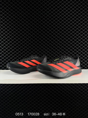 Adidas Adizero Evo SL Lightstrike Pro Lifestyle (BS-75645)