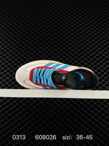 Adidas Adizero Evo SL 72 Lifestyle (BS-76412)