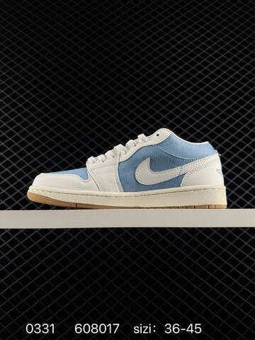 Jordan Air Jordan 1 Low White Light Blue Sail Gum Brown EU 36-45 Sneaker - Unisex (BS-79576)
