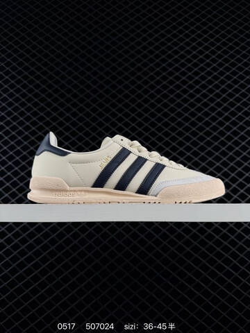 Adidas Originals Jeans GW1399 Samba 1979 J Lifestyle (BS-75586)