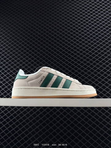 Adidas Originals Campus 00s Lifestyle (BS-77782)