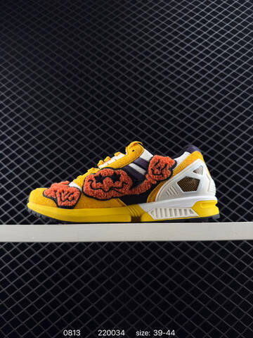 LEGO x Adidas Originals ZX8000 Lifestyle (BS-77997)