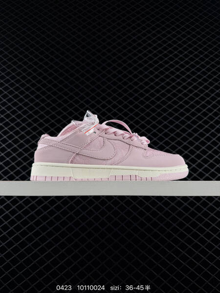 Nike Dunk Low Multi-color patent leather yellow teal purple pink Light pink EU 36-45 lifestyle