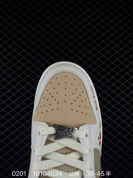 Nike Dunk SB olive green beige white brown 36-45 5 skate lifestyle