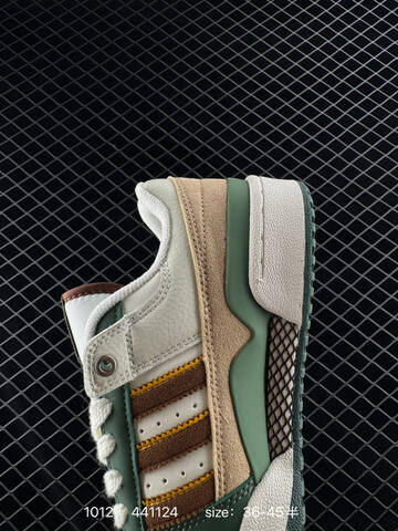 Adidas Originals Forum Forum Low 1984 Adidas Originals Forum High Lifestyle (BS-77626)