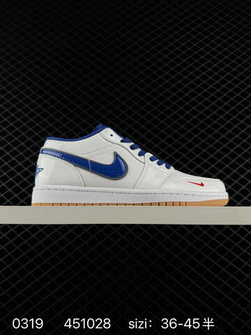 Sole Nike Air Jordan 1 Retro Low GS White Pink Yellow Volt Lifestyle (BS-72591)
