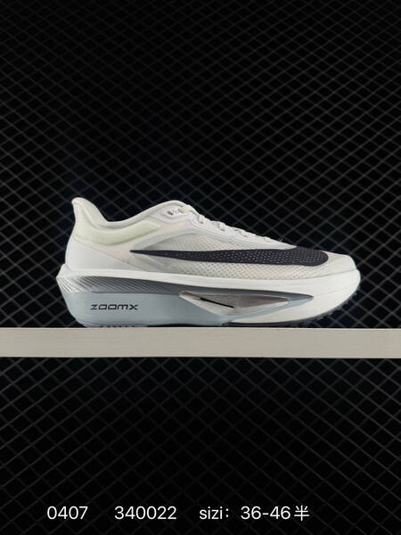 Nike Zoom Fly 6 White Black Grey EU 36-46 5 running
