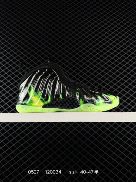 Nike Air Foamposite One PRM black neon green silver EU 40-47 basketball