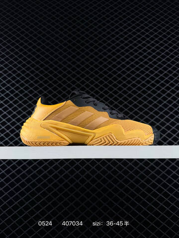 Other Adidas Barricade 13 M Leather ADIDAS BARRICADE 13 REPETITOR Lifestyle (BS-75503)
