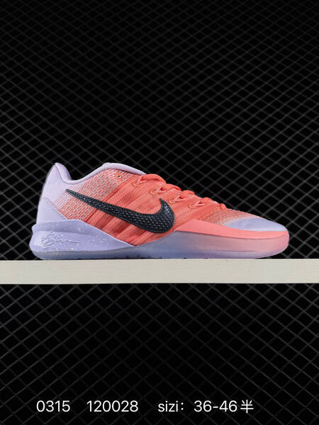 Nike Sabrina 3 white black mint pink EU 36-46 5 basketball lifestyle