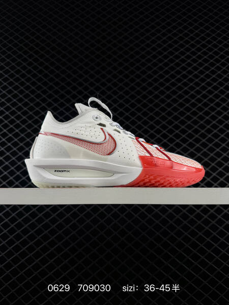 Nike Air Zoom G T Cut 3 EP grey white purple white red EU 36-45 basketball shoe