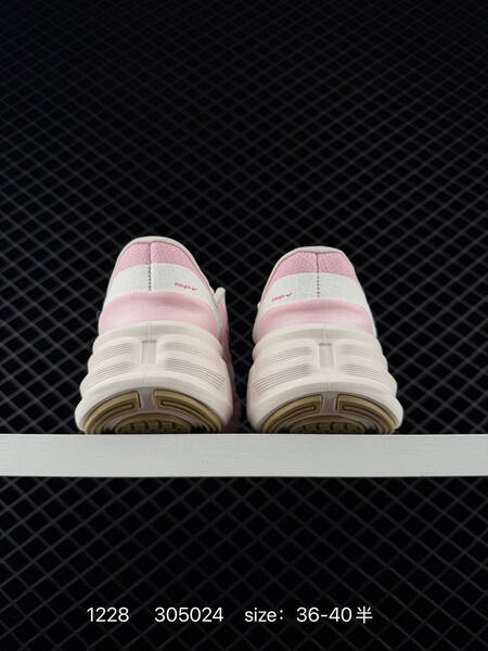 Nike Comfort Ride EasyOn Pink White Black EU 36-40 5 running lifestyle