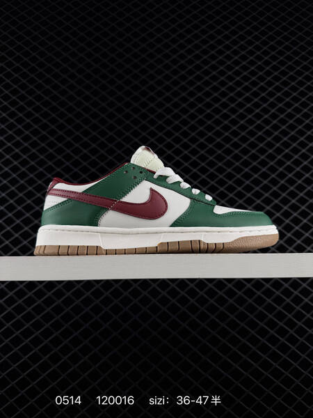 Nike Dunk Low SB white green red gum EU 36-47 skate