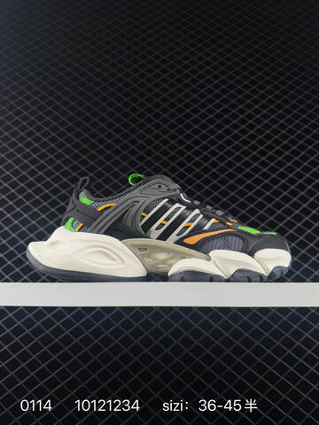 ADIDAS ZX Adidas XLG Runner Deluxe JR8079 36 36 5 37 38 38 5 39 40 40 5 41 Lifestyle - Unisex (BS-76702)