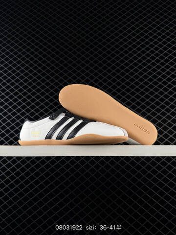 Other Adidas Originals TOKYO Lifestyle (BS-74721)