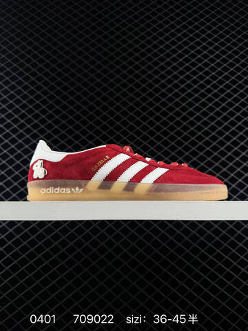 Adidas Originals Gazelle Indoor 35 36 36 37 38 38 39 40 40 41 42 Lifestyle - Unisex (BS-76197)