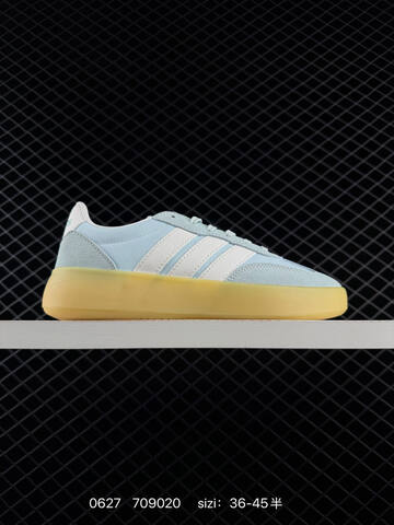 Other Adidas Bareda Decode Lifestyle (BS-75108)
