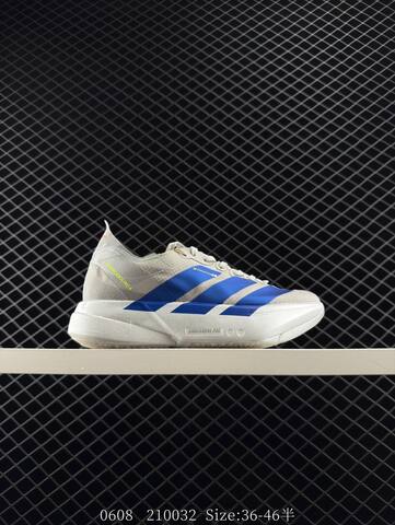 Adidas Adizero Adios Pro 4M Flywire Zoom JR636 Lifestyle (BS-78458)