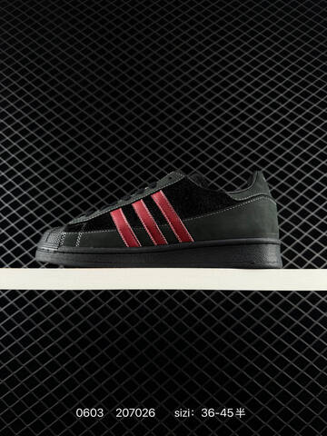 ADIDAS SUPERSTAR 2026 New Lifestyle (BS-75396)