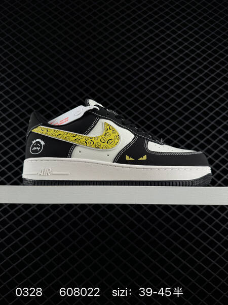 Nike Air Force 1 07 Low black white yellow EU 39-45 skate