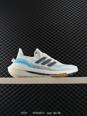Adidas Adizero Adios Pro 4 2025 Adidas Adidas ADISPR4 Lifestyle (BS-78082)