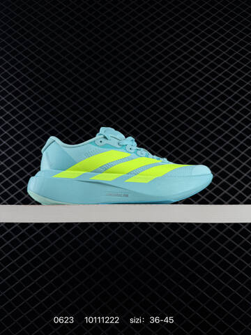 ADIDAS ADIZERO EVO SL AdiZero Adios Pro Lifestyle (BS-75158)