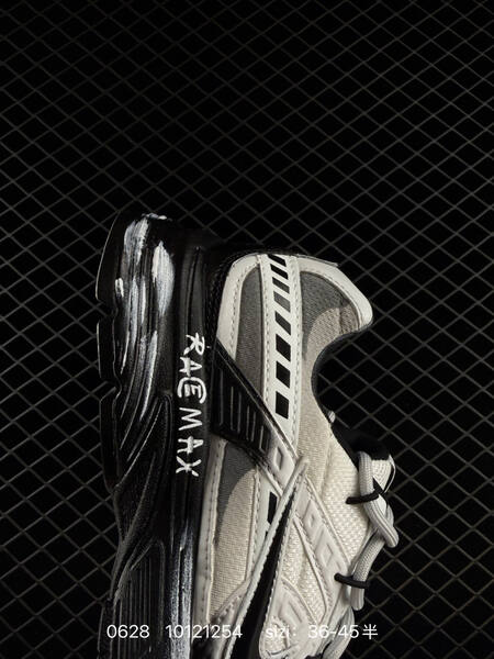 Nike Initiator white black grey EU 36-45 running shoe