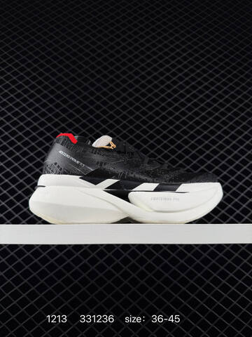 ADIDAS Adizero Prime X3 Lifestyle (BS-77008)