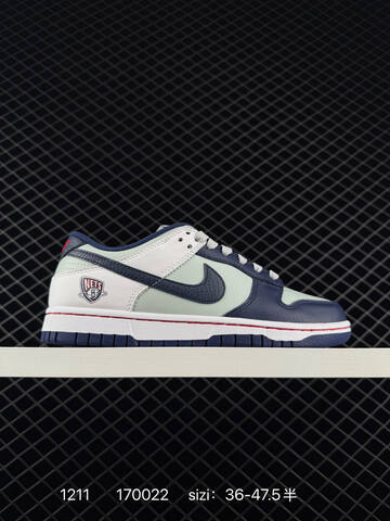 Nike SB Dunk Low Pro Multicolor EU 36-47 5 Skate - Unisex (BS-73766)