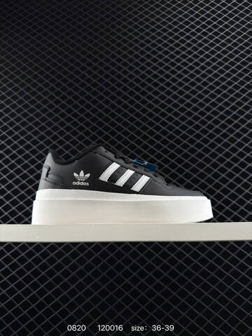 Adidas Originals FORUM Bonega HQ8419 120016 80 Lifestyle (BS-77950)