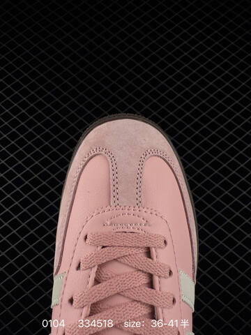 Adidas Handball Spezial JI2646 Lifestyle (BS-76832)