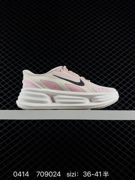 Nike Comfort Ride EasyOn Access Multiple colorways Triple Black Light Pink Beige White Olive Green Black EU 36-47 with half sizes running lifestyle