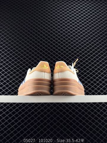 ADIDAS GAZELLE Adidas Adidas Originals Gaze Lifestyle (BS-78569)