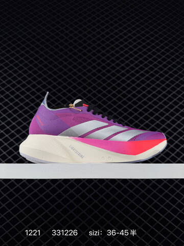 Adidas Adizero Drive Rc Lifestyle (BS-76926)