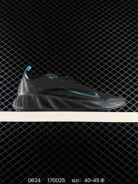 Nike AVA X black teal EU 40-45 running shoe