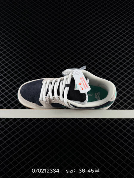 Nike SB Dunk Low light grey dark navy dark green white gum brown EU 36-45 skate