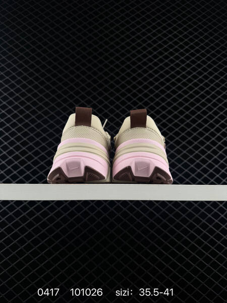 Nike V2K Run Beige light pink brown metallic champagne 35 5-41 lifestyle