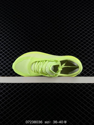 Other Adidas Hyperboost EDGE M Boost KI4413 8036 Lifestyle (BS-74817)
