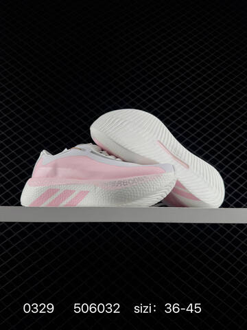 ADIDAS ULTRABOOST Adidas HYPER BOOST EDGE M KI191 Lifestyle (BS-76242)