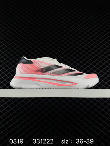 Adidas ADIZERO SL2 IF6745 331222 Lifestyle (BS-76365)