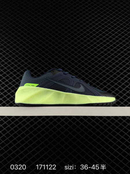Nike Metro Tek black white neon yellow EU 36-45 training lifestyle