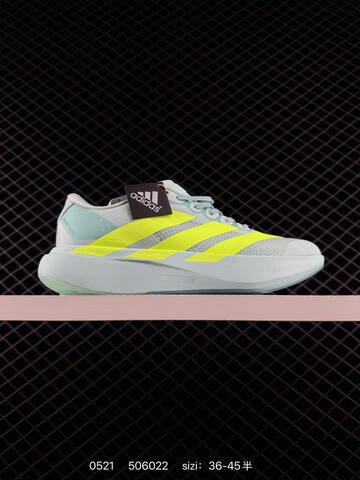 Adidas Adizero Evo SL JS4506 36 36 5 37 38 38 5 39 40 40 5 41 42 Lifestyle - Unisex (BS-75542)