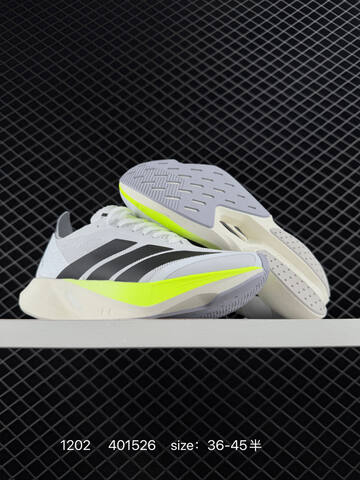 Adidas Adizero Evo SL M 138 Lightweight Lifestyle (BS-77117)