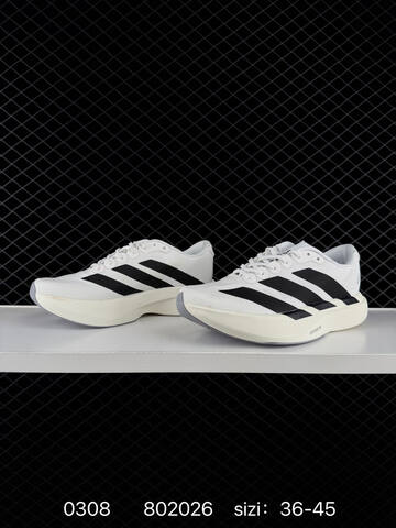 Adidas Adizero Evo SL 138 Lightweight Up Lifestyle (BS-76464)