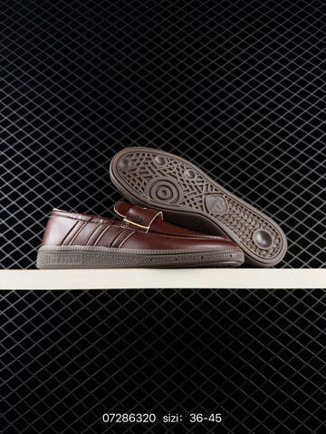 Adidas Originals HANDBALL SPEZIAL Loafer Lifestyle (BS-74778)