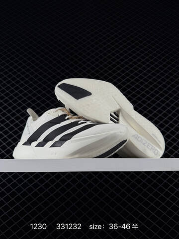 Adidas Adizero Adios 5 M Flywire Zoom K Lifestyle (BS-76863)