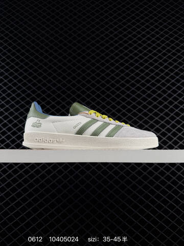 Adidas RB XAdidas Gazelle Indoor Trainers Lifestyle (BS-75281)