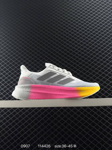 Adidas Torsion Spring Adidas UltraBoost All Terrain Lifestyle (BS-77827)